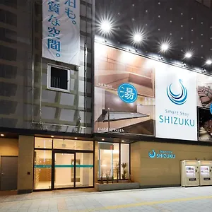 Smart Shizuku Ueno Ekimae ** 東京都